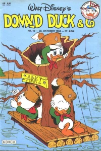 Issue #198443