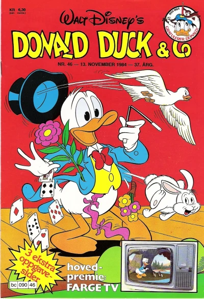 Cover of Issue #198446