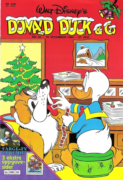 Cover of Issue #198450