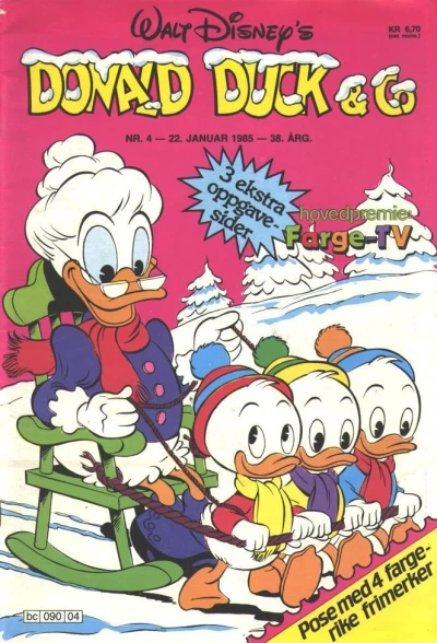 Cover of Issue #198504
