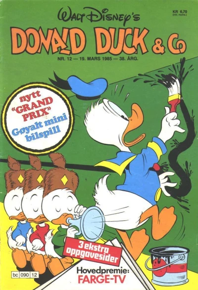 Cover of Issue #198512