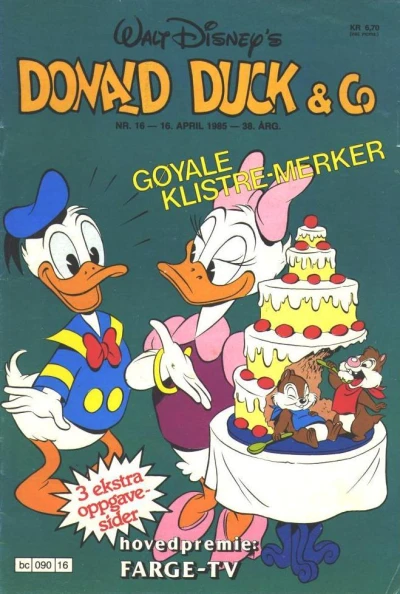 Cover of Issue #198516