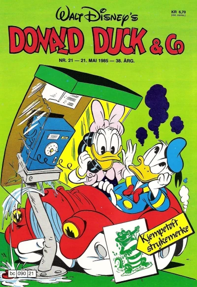 Cover of Issue #198521