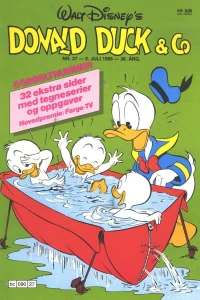 Issue #198527