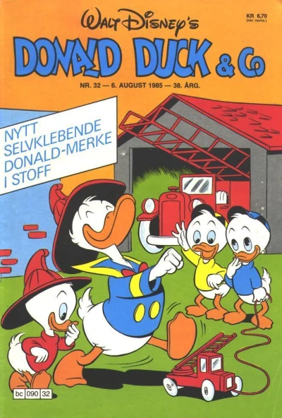 Cover of Issue #198532