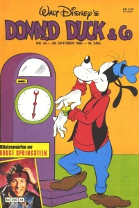 Issue #198544