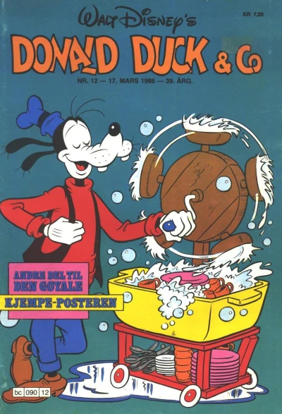 Cover of Issue #198612