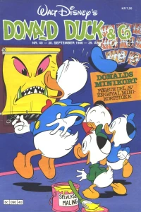 Issue #198640