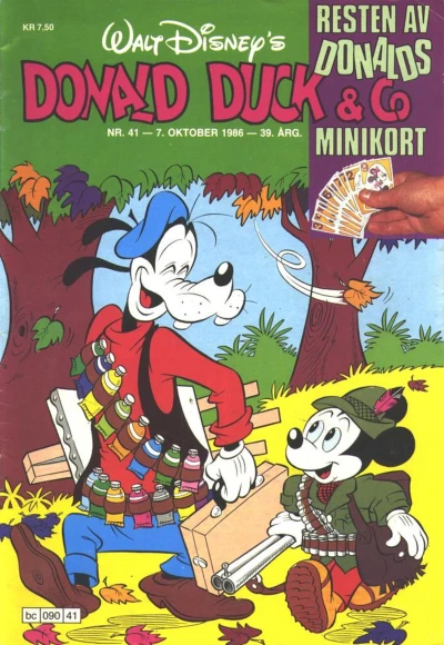 Cover of Issue #198641