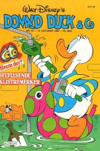 Issue #198642