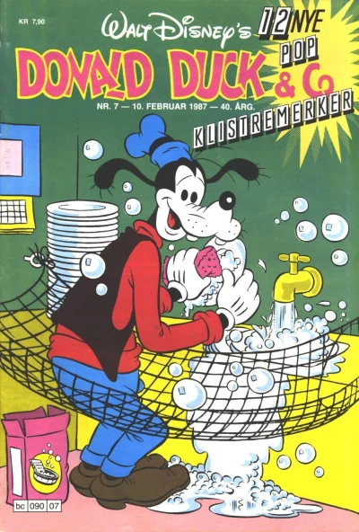 Cover of Issue #198707