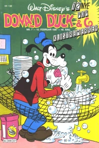 Issue #198707