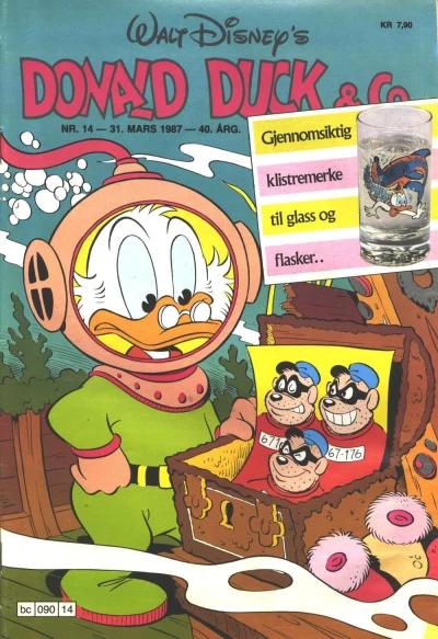 Cover of Issue #198714