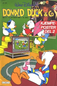 Issue #198741