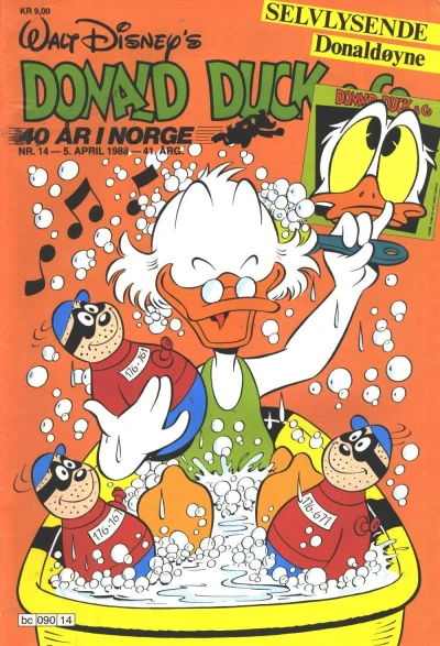 Cover of Issue #198814