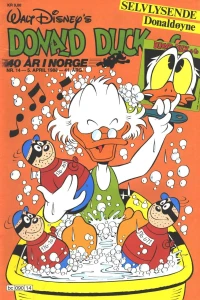 Issue #198814