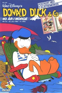 Issue #198830