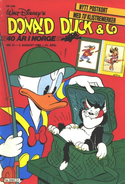 Cover of Issue #198831