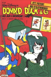 Issue #198831