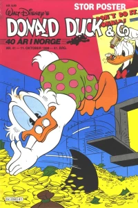 Issue #198841