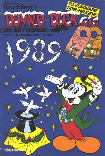 Cover of Issue #198852