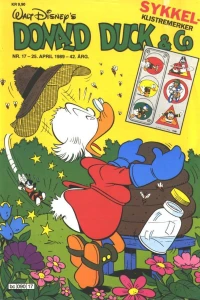 Issue #198917