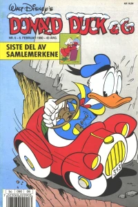 Issue #199006
