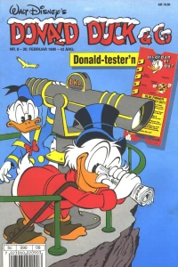 Issue #199008