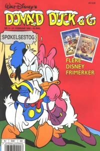 Issue #199009