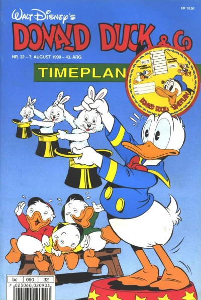 Cover of Issue #199032