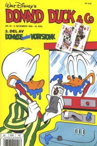 Issue #199045