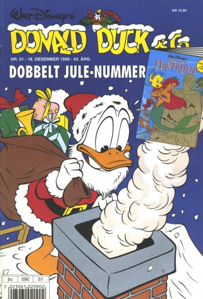 Cover of Issue #199051