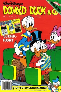 Issue #199130