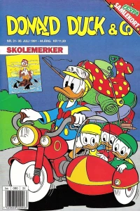 Issue #199131