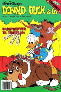 Issue #199133