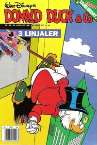 Issue #199134
