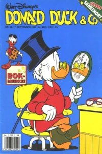 Issue #199138