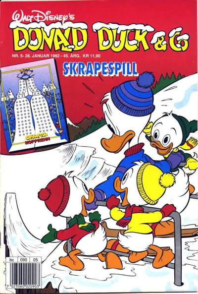 Cover of Issue #199205
