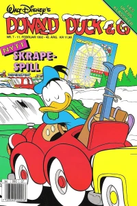 Issue #199207