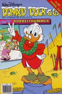 Issue #199208