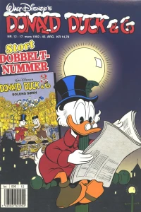 Issue #199212