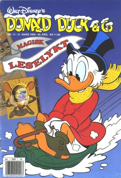 Cover of Issue #199214