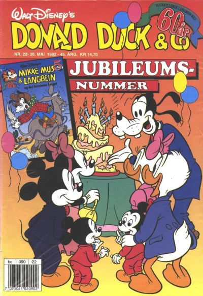 Cover of Issue #199222