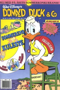 Issue #199229