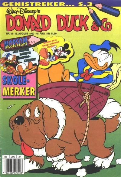 Cover of Issue #199234