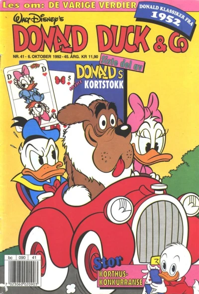 Cover of Issue #199241
