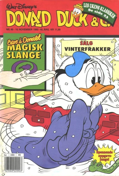 Cover of Issue #199246