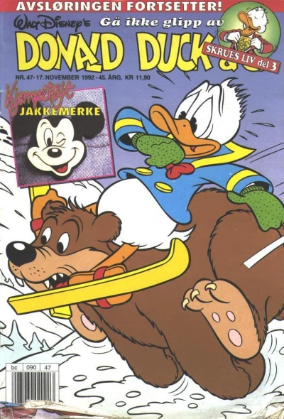 Cover of Issue #199247
