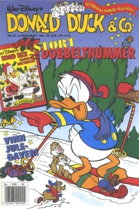 Issue #199250