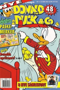 Issue #199313